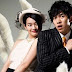 Cute Song Korea Drama+ Download MP3 (OST My Girlfriend is a Gumiho)