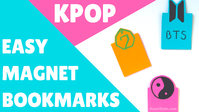 KooriStyle, Koori Style, Amino, Kpop, DIY, Tutorial, Easy, Fácil, Sencillo, BTS, Got7, Seventeen, Twice, BlackPink, Cooky, BT21, Imán, Magnético, Magnetic, Magnet, Bookmark, Gift, Idea, Ideas, Separador, Libro, Magnético