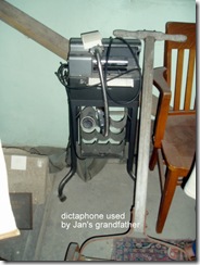 P1010068