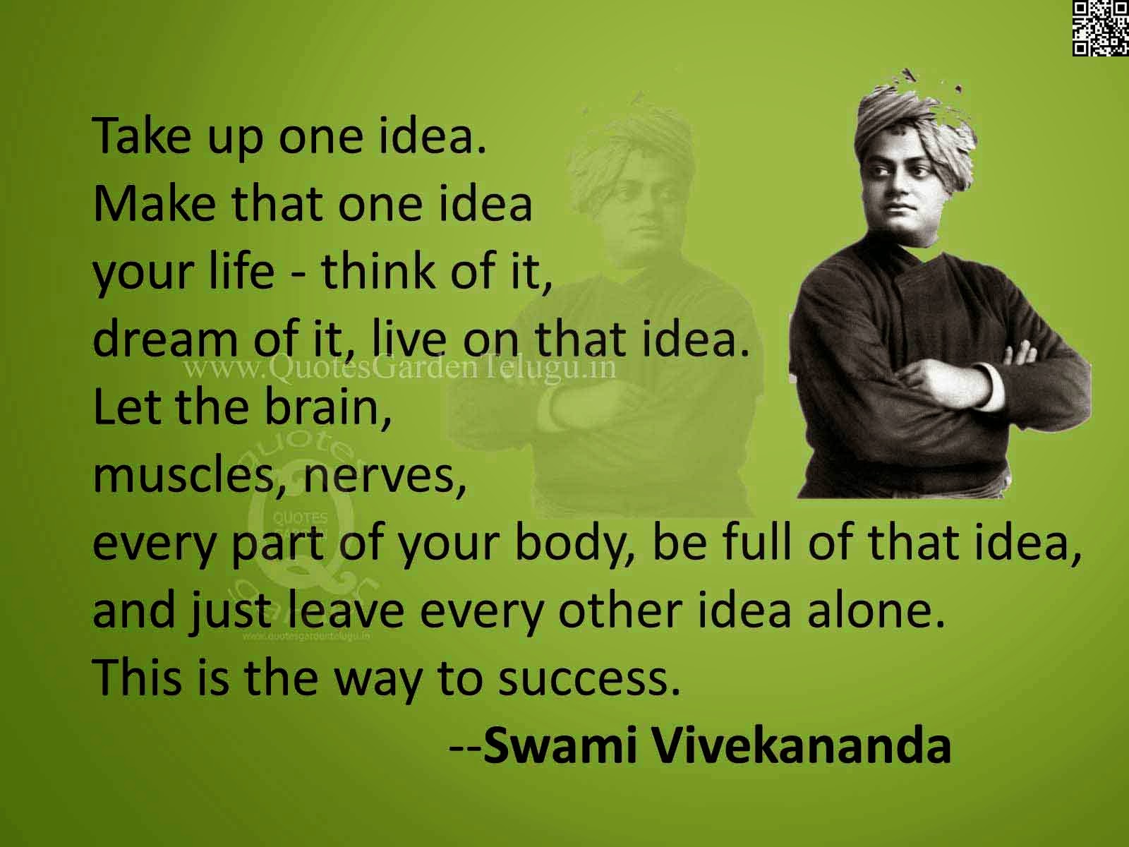 Best Famous Vivekananda English Quotes with images 0803156 