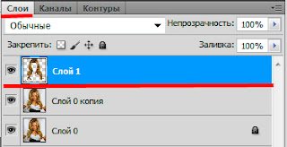 В окне слоев появляется новый слой.