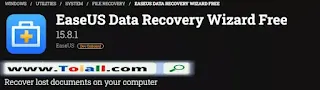 ميزات برنامج EaseUS Data Recovery Wizard