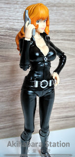 S.H.Figuarts "FUJIKO MINE" de "Tamashii Nations"