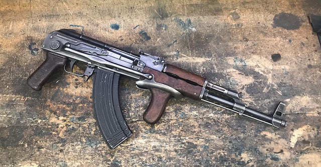 In-Range-Inc-Romanian-Underfolder-AK-ALG-Folded