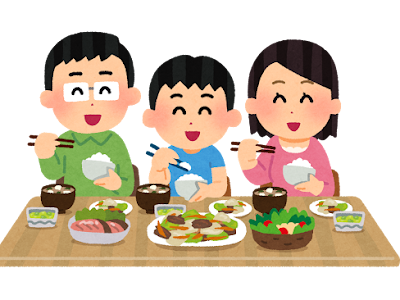 [最も選択された] こども 食事 イラスト かわいい 300519