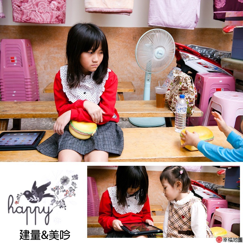 建量美吟42