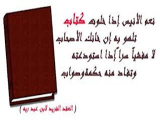 صورة