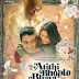 Atithi Bhooto Bhava - (2022)