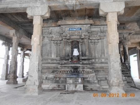 Sri Uchinatheswarar Temple, Thirunelvayil, Chidambaram - 275 Shiva Temples