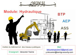 1- les éléments essentiels et Principe de  2- Paramètres caractérisant un réseau d’aep.  3-La logique de dimensionnement des réseau d’aep. fonctionnement d’un réseau d’aep.  4- De quoi à t’on besoin sur chantier .