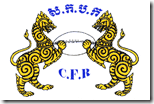 Cambodia logo