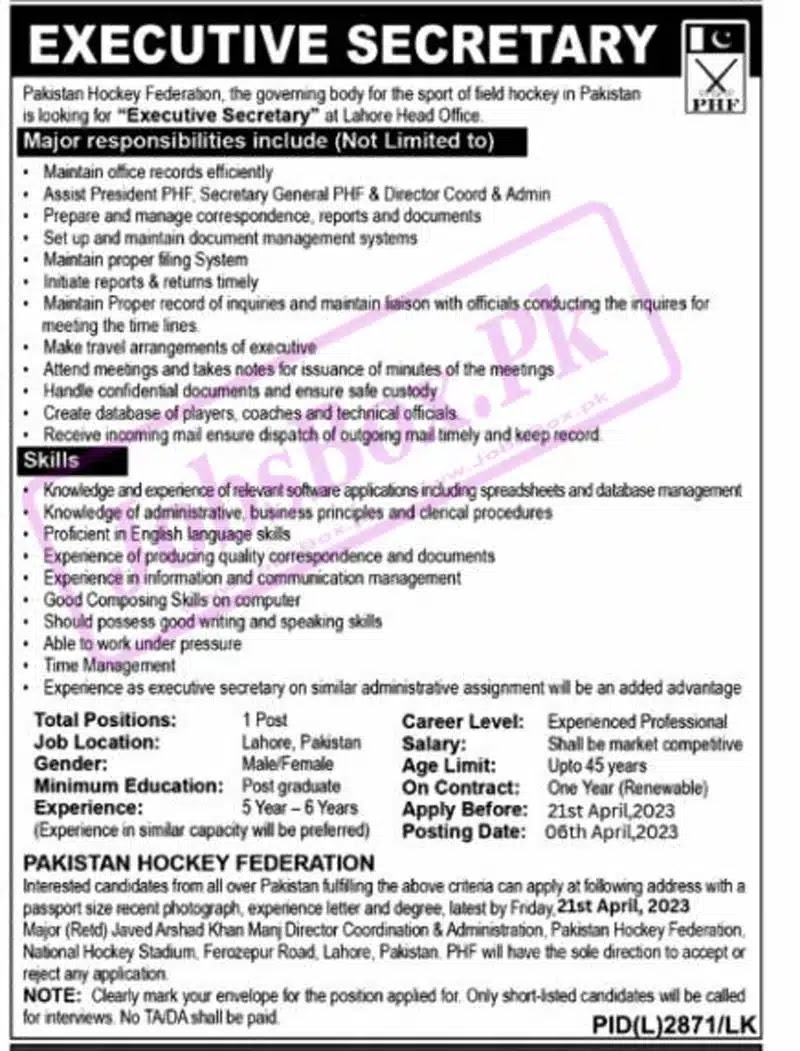 Pakistan Hockey Federation PHF Jobs 2023 - Latest Advertisement