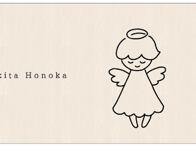 √100以上 天使 イラスト かわいい 579971-天使 イラスト かわいい 女の子