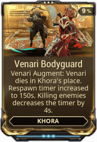 Venari Bodyguard (増強Mod)