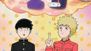 モブサイコ100アニメ 3期9話 花沢輝気 テル Hanazawa Teruki CV.松岡禎丞 | Mob Psycho 100 Episode 34