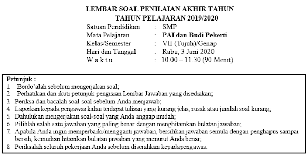 Soal dan Kunci Jawaban PAT Pendidikan Agama Islam SMP Kelas 7 Semester Genap Kurikulum 2013