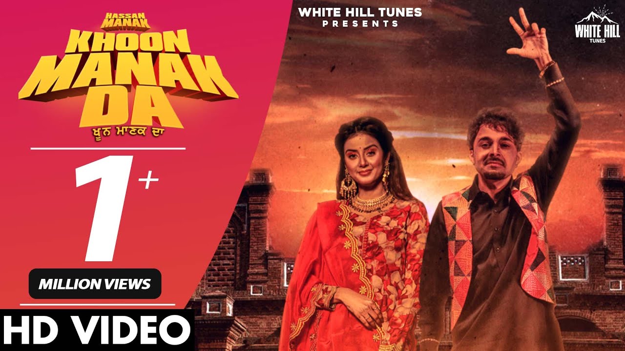 Khoon Manak Da Lyrics Hassan Manak X Davvy Singh