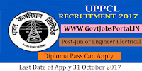 Uttar Pradesh Power Corporation Limited Recruitment 2017– 226 Junior Engineer Electrical Trainee