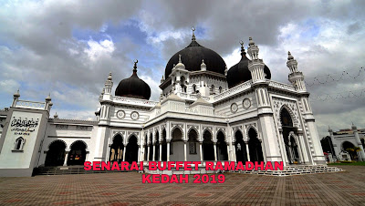 Senarai Buffet Ramadhan Kedah 2019 (Harga dan Lokasi)