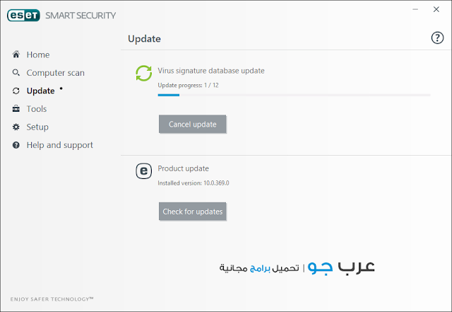 ESET Smart Security