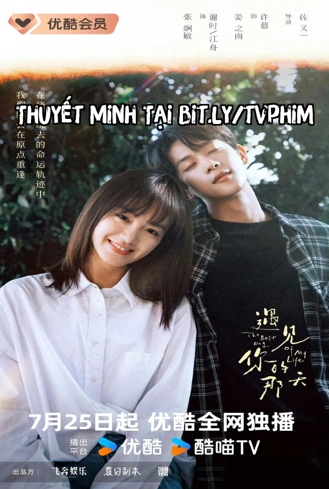 Phim Ngày Ta Gặp Nhau