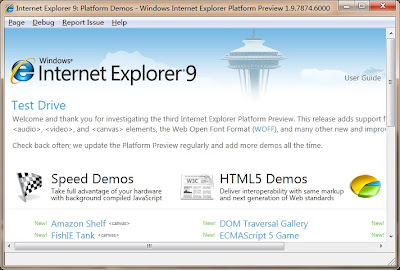 Free Download Internet Explorer 9 (IE9)