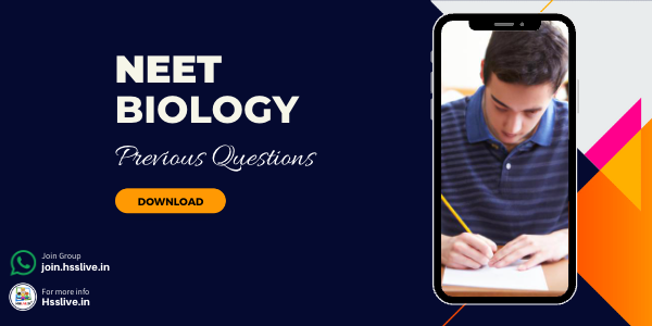neet-biology-prvs-questions
