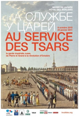 Exposition : Au service des tsars (Invalides)