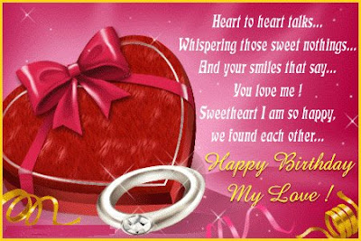 Free Valentine Birthday ECards