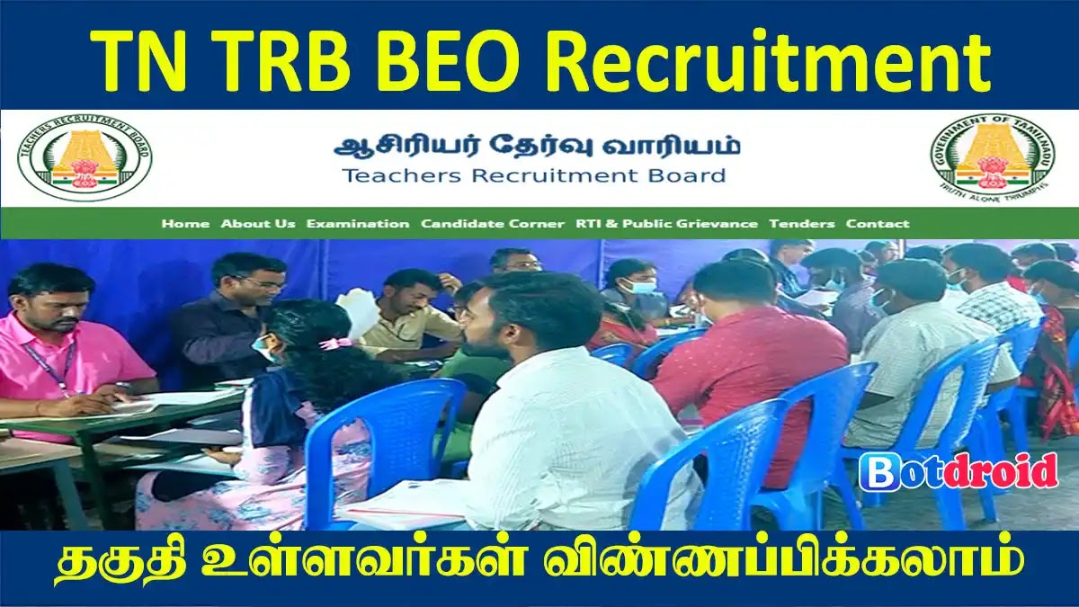 TN TRB BEO Recruitment 2023, Apply Online for Block Educational Officer BEO Exam
