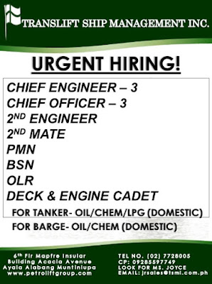 Recruitment Crew Officers, Engineers, Ratings, Cadets For Tanker and Barge Vessels