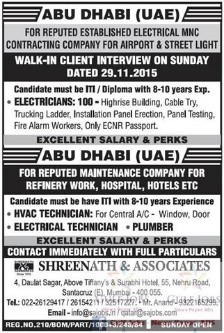 Electrical MNC Co Jobs for Dubai UAE