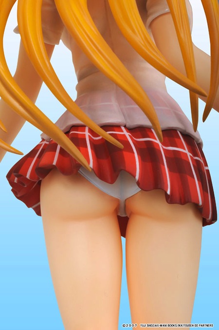 IKKITOUSEN DRAGON DESTINY FIGURA SONSAKU HAKUFU Ver.DESPERTAR (KAKUSEI) R-Line