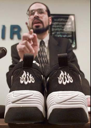 Nike Shoes Allah