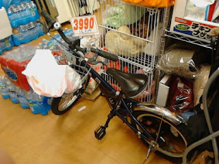 中古品　自転車　１６インチ　３９９０円