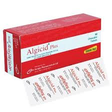 Algicid Plus Tablet এর কাজ কি | এলজিসিড প্লাস খাওয়ার নিয়ম | Algicid Plus Tablet এর দাম