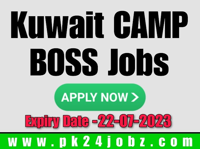 CAMP BOSS Jobs In Kuwait - Jobs In Kuwait 2023 - CAMP BOSS Jobs 2023 In Kuwait