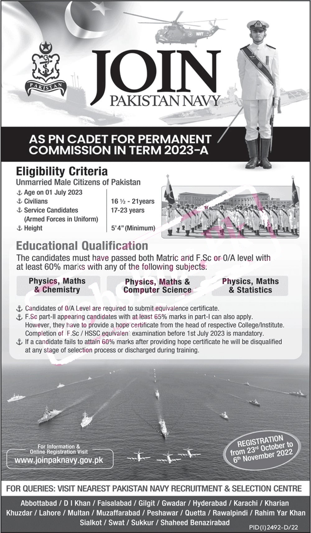 Pak Navy Jobs October 2022 as PN Cadet Advertisement