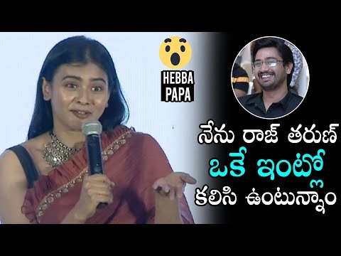 hebah patel about dating with raj tarun, hebah patel open up about dating with raj tarun, hebah patel raj tarun dating, hebah patel raj tarun movies, movie news, saycinema,