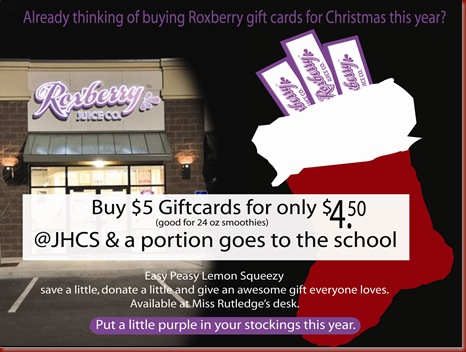 2010roxberrygiftcards