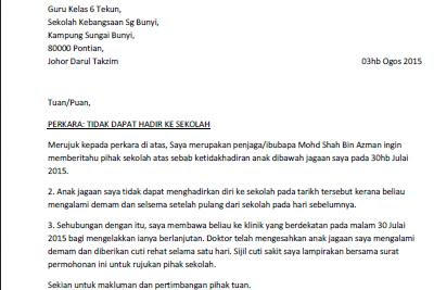 Cara Menulis Surat Tidak Hadir Ke Sekolah - Contoh Surat Sponsor Perusahaan Untuk Visa - Bagi Contoh Surat : Contoh surat anak tak hadir ke sekolah yang dikongsikan di bawah ini terpakai samada murid sekolah rendah ataupun sekolah menengah di bawah 1) mesti ditulis dengan format dan mengikut contoh surat kiriman rasmi tidak hadir ke sekolah yang terbaik.