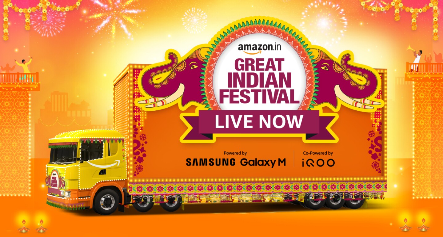 Amazon Great Indian Festival Sale 2023: फेस्टिवल सेल.. स्मार्टवॉच पर ऑफर..!