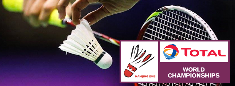 Kejohanan Badminton Dunia 2018