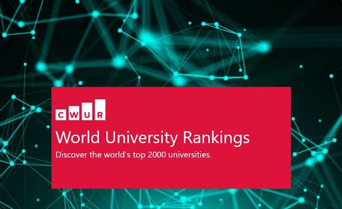 Το πανεπιστήμιο Ιωαννίνων στη 4η θέση σε εθνικό επίπεδο 