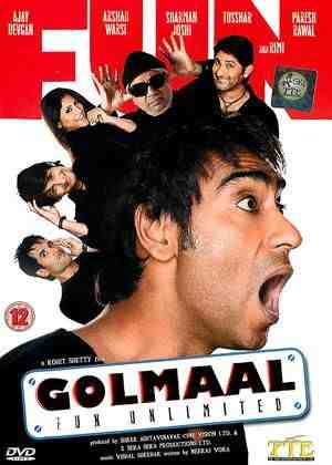 गोलमाल Golmaal lyrics in Hindi Golmaal: fun unlimited Anushka Manchanda x Vishal Dadlani Hindi Bollywood Song