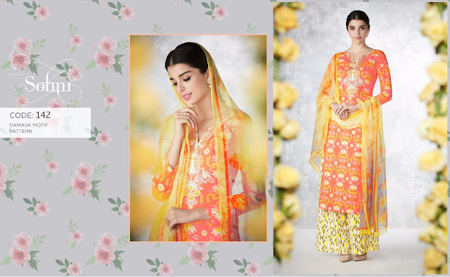 Buy Online Party Wear Palazzo Salwar Suit at Low Price.