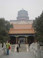 Summer Palace