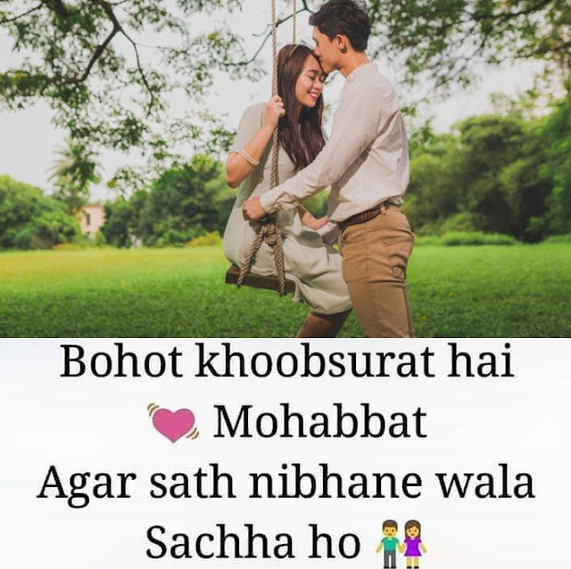 Bahut Khubsurat Hai Mohabbat Agar Sath Nibhane Wala Sacha Ho