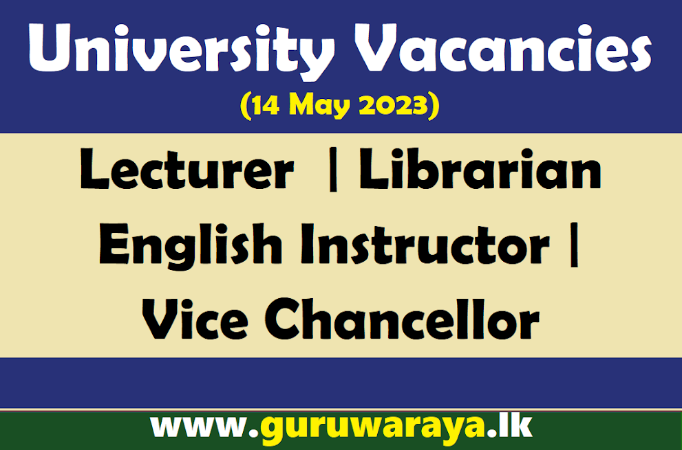 University Vacancies (14 May 2023)