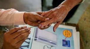 Digital Election Voting Card to be lauched and How to Avail it